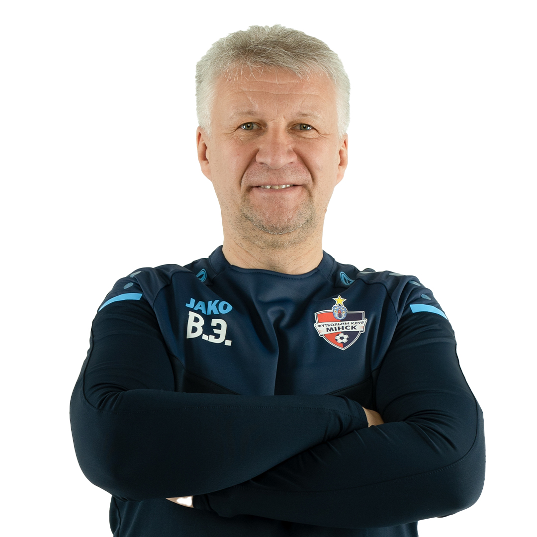 Виктор Зубковский