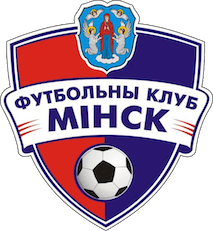 Минск-2