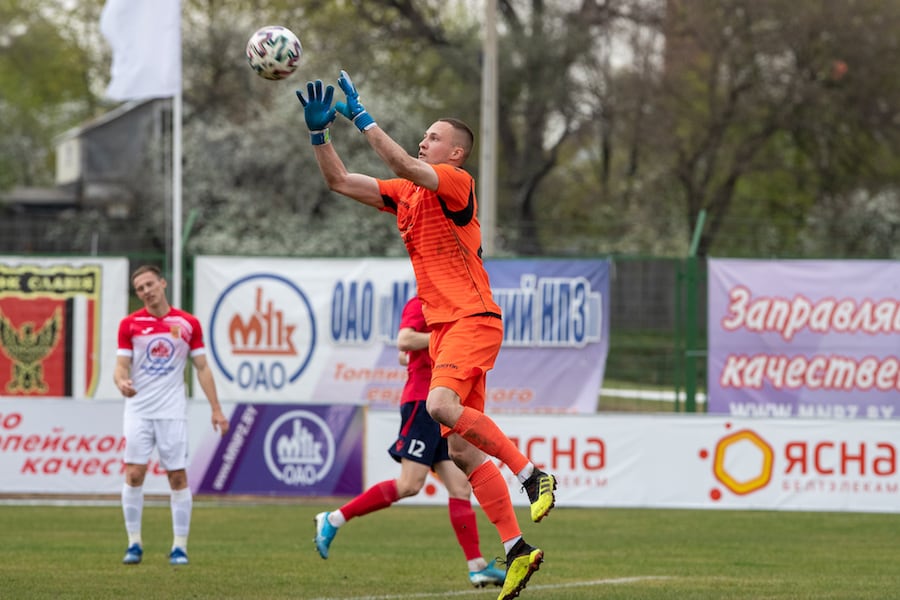Artem Leonov FC Minsk