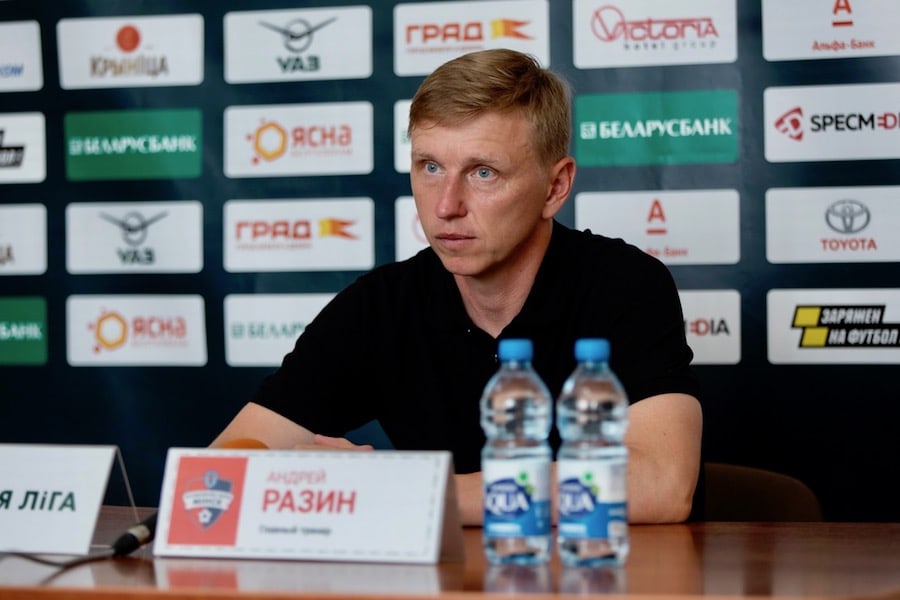 Андрей Разин