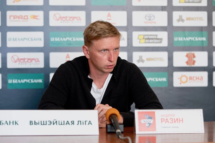 Андрей Разин
