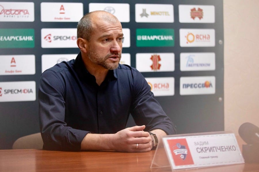 Vadim Skripchenko