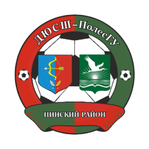 ДЮСШ-ПолесГУ
