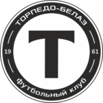 Торпедо-БЕЛАЗ — Минск